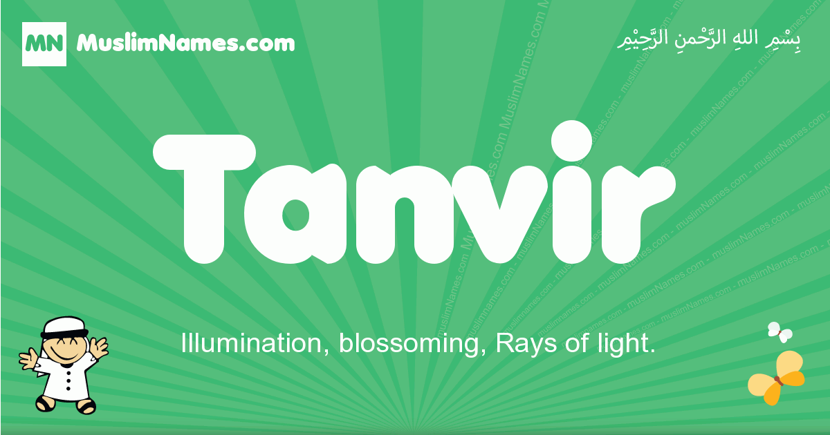 Tanvir Image