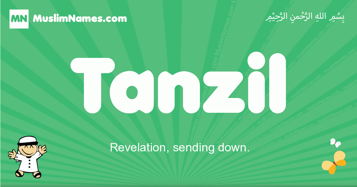 Tanzil Image