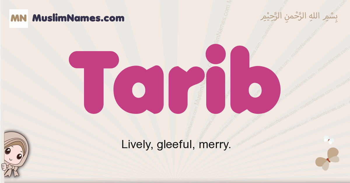 Tarib Image