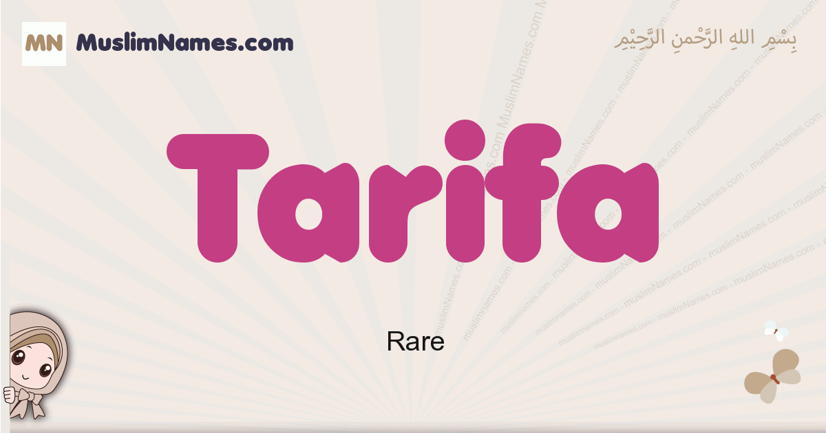 Tarifa Image