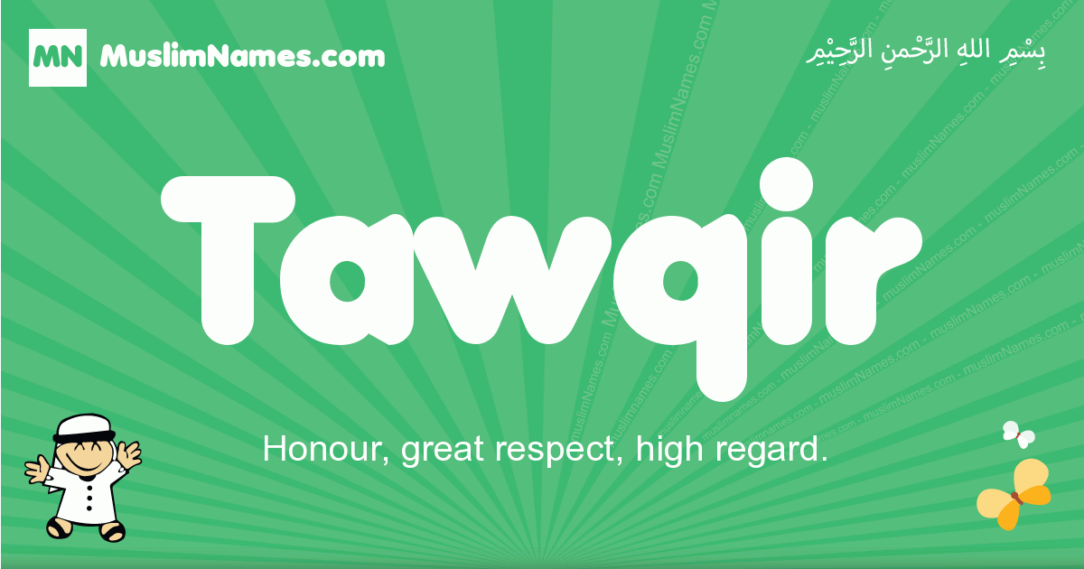 Tawqir Image