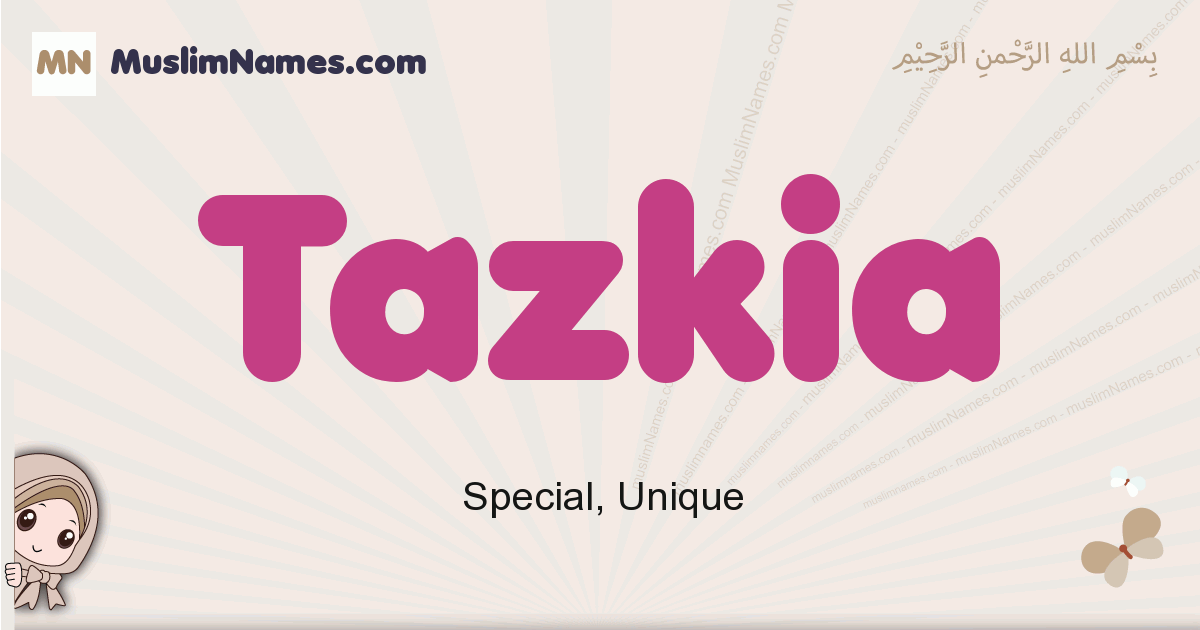 Tazkia Image