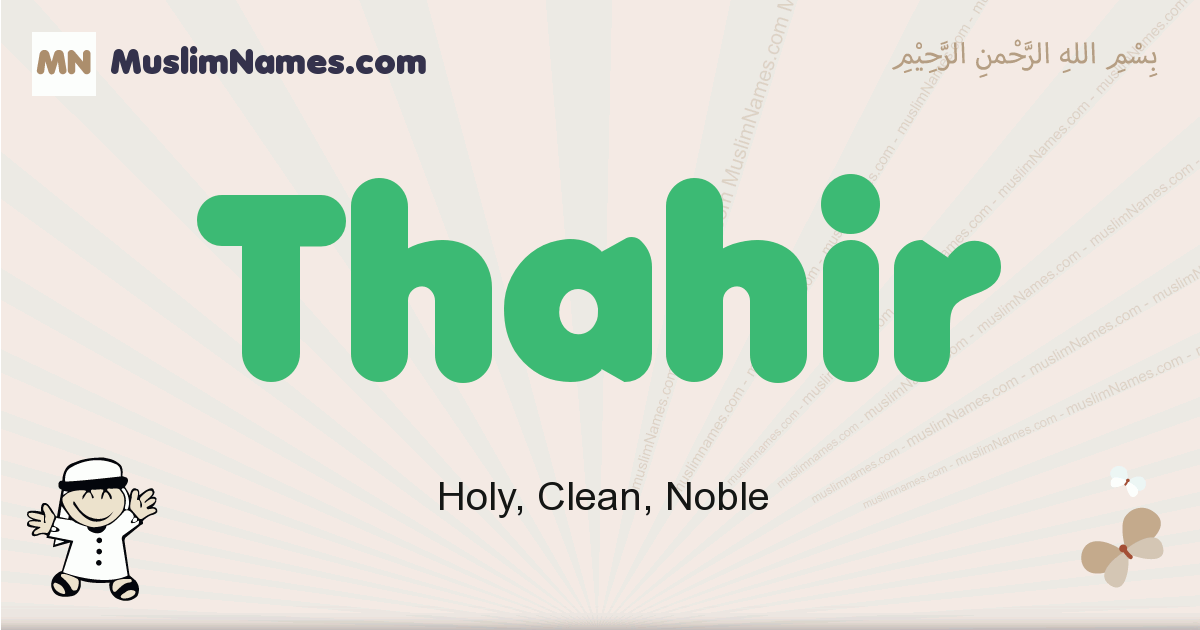 Thahir Meaning Of The Muslim Baby Name Thahir