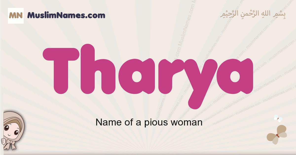 Tharya muslim girls name and meaning, islamic girls name Tharya