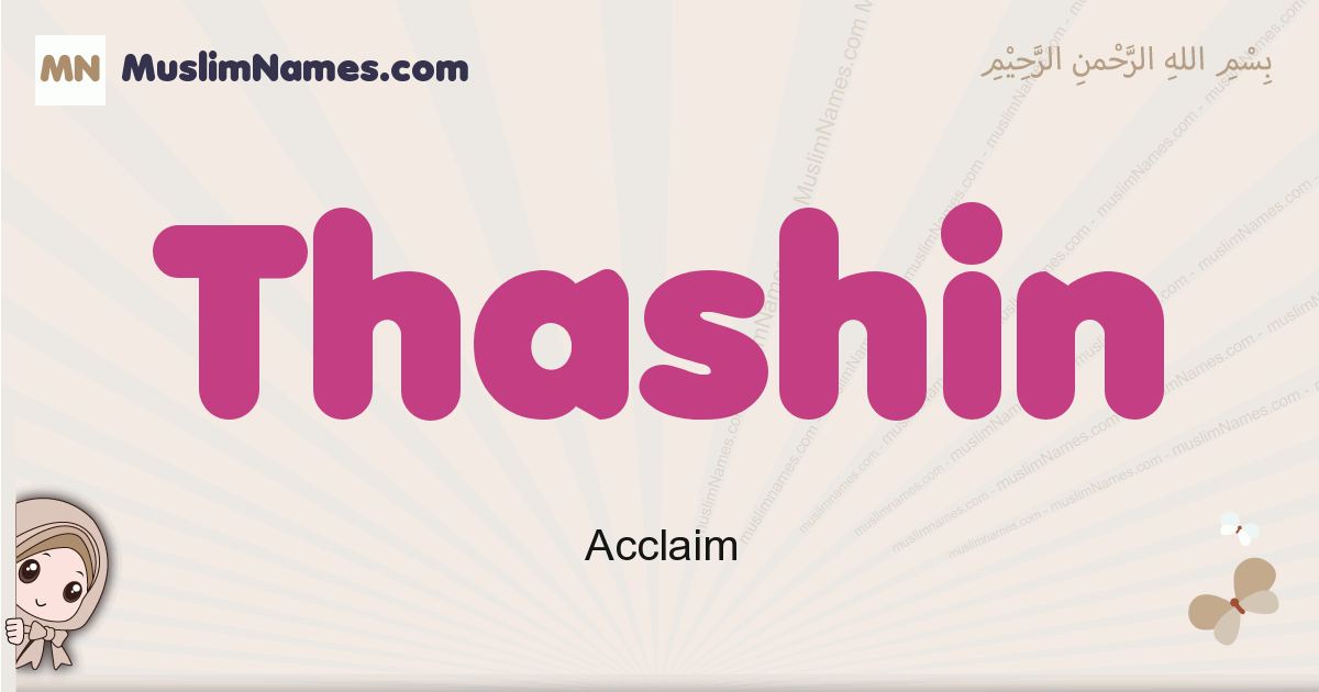 Thashin muslim girls name and meaning, islamic girls name Thashin