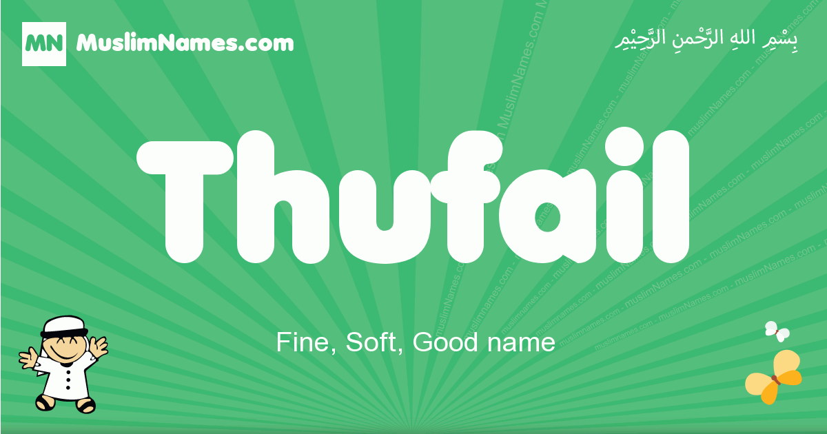Thufail Image