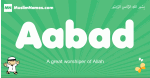 Aabad arabic boys name and meaning, quranic boys name Aabad