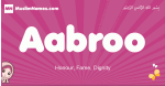 Aabroo arabic girls name and meaning, muslim girl name Aabroo