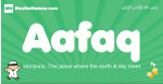 Aafaq arabic boys name and meaning, quranic boys name Aafaq