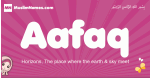 Aafaq arabic girls name and meaning, quranic girls name Aafaq