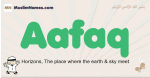 Aafaq muslim boys name and meaning, islamic boys name Aafaq