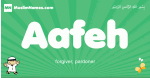 Aafeh arabic boys name and meaning, quranic boys name Aafeh