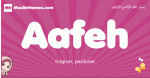 Aafeh arabic girls name and meaning, quranic girls name Aafeh