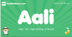 Aali arabic boys name and meaning, quranic boys name Aali