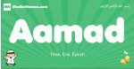 Aamad arabic boys name and meaning, quranic boys name Aamad