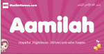 Aamilah arabic girls name and meaning, muslim girl name Aamilah