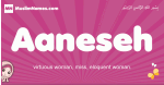 Aaneseh arabic girls name and meaning, muslim girl name Aaneseh