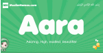 Aara arabic girl name and meaning, quranic girls name Aara