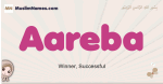 Aareba muslim girls name and meaning, islamic girls name Aareba