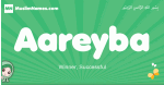 Aareyba arabic girl name and meaning, quranic girls name Aareyba