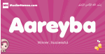 Aareyba arabic girls name and meaning, muslim girl name Aareyba