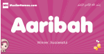 Aaribah arabic girls name and meaning, muslim girl name Aaribah
