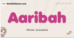 Aaribah muslim girls name and meaning, islamic girls name Aaribah