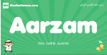 Aarzam arabic boys name and meaning, quranic boys name Aarzam