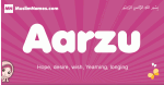 Aarzu arabic girls name and meaning, muslim girl name Aarzu