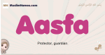 Aasfa muslim girls name and meaning, islamic girls name Aasfa