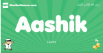 Aashik arabic boys name and meaning, quranic boys name Aashik