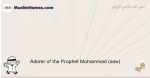 Aashiq-muhammad muslim boys name and meaning, islamic boys name Aashiq-muhammad