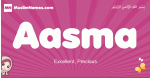 Aasma arabic girls name and meaning, muslim girl name Aasma