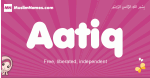 Aatiq arabic girls name and meaning, quranic girls name Aatiq