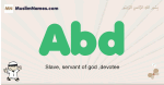 Abd muslim boys name and meaning, islamic boys name Abd