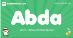 Abda arabic boys name and meaning, quranic boys name Abda