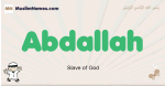 Abdallah muslim boys name and meaning, islamic boys name Abdallah