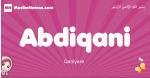 Abdiqani arabic girls name and meaning, muslim girl name Abdiqani