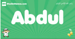 Abdul arabic boys name and meaning, quranic boys name Abdul