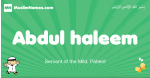 Abdul-haleem arabic boys name and meaning, quranic boys name Abdul-haleem