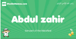 Abdul-zahir arabic boys name and meaning, quranic boys name Abdul-zahir
