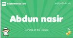 Abdun-nasir arabic boys name and meaning, quranic boys name Abdun-nasir