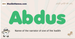 Abdus muslim boys name and meaning, islamic boys name Abdus