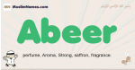 Abeer muslim boys name and meaning, islamic boys name Abeer