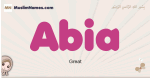 Abia muslim girls name and meaning, islamic girls name Abia