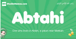 Abtahi arabic girl name and meaning, quranic girls name Abtahi