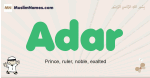 Adar muslim boys name and meaning, islamic boys name Adar
