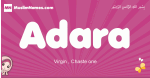 Adara arabic girls name and meaning, muslim girl name Adara
