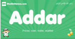 Addar arabic boys name and meaning, quranic boys name Addar
