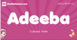 Adeeba arabic girls name and meaning, muslim girl name Adeeba